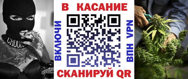 Купить Задонск АМФЕТАМИН  A PVP  Мефедрон  Псилоцибиновые грибы  Конопля 
