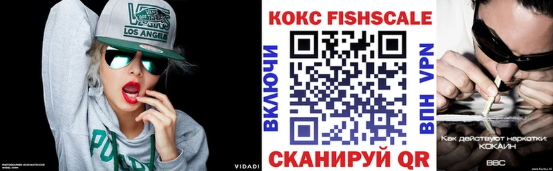 darknet формула  ссылка на мегу как зайти  Задонск  закладка  Cocaine Перу 