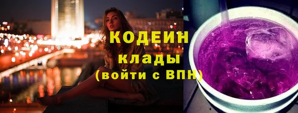 mdma Елизово