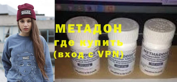 mdma Елизово