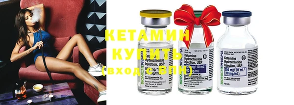 круглые Дмитриев
