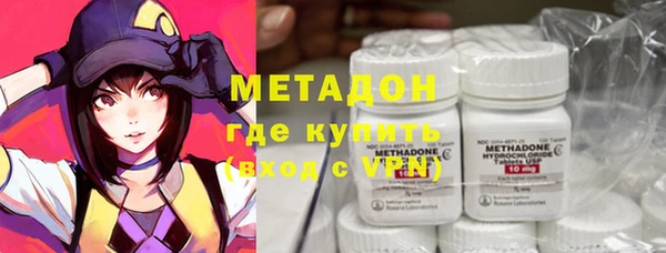 ешки Ельня