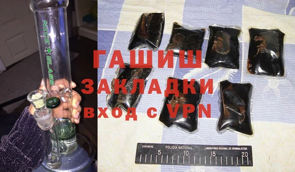 крисы Елабуга