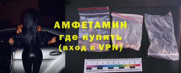 ешки Ельня