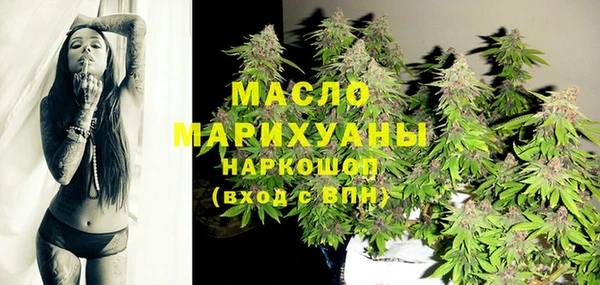 mdma Елизово