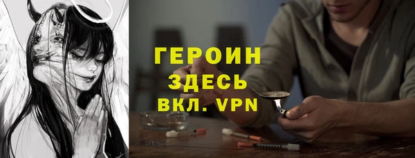 марки lsd Тутаев