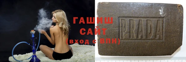MDMA Premium VHQ Туринск