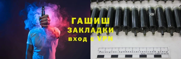 mdma Елизово