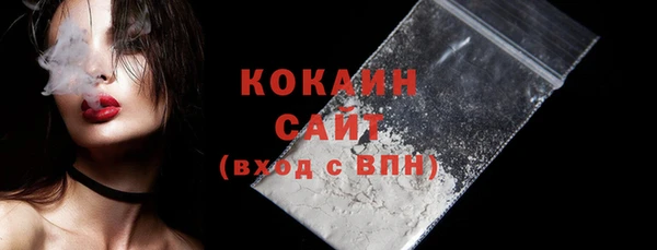 mdma Елизово