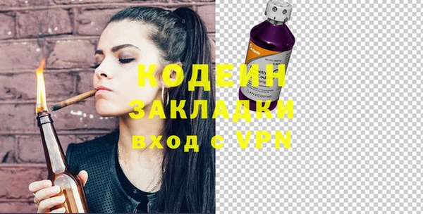 mdma Елизово