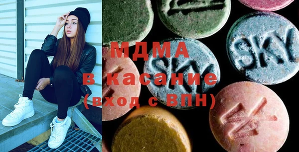 ешки Ельня