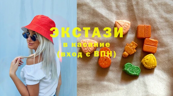 mdma Елизово