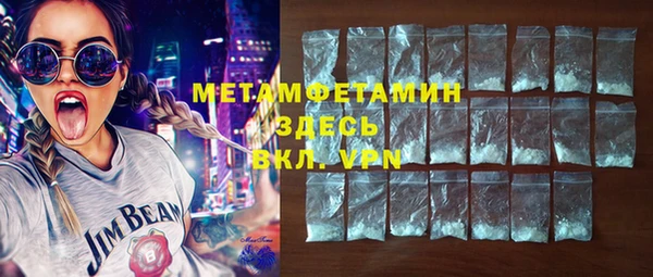 mdma Елизово