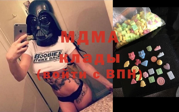 круглые Дмитриев