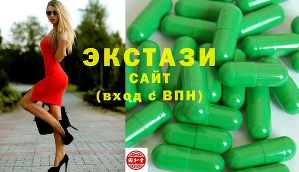 ешки Ельня