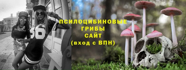 марки lsd Тутаев