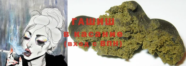 mdma Елизово