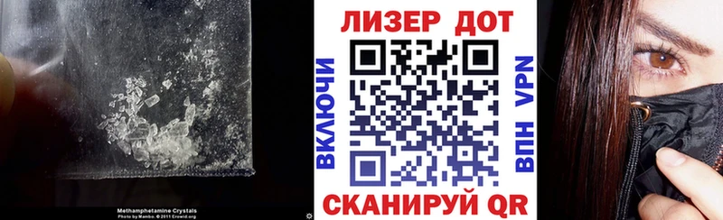 Лсд 25 экстази ecstasy  цены наркотик  Задонск 