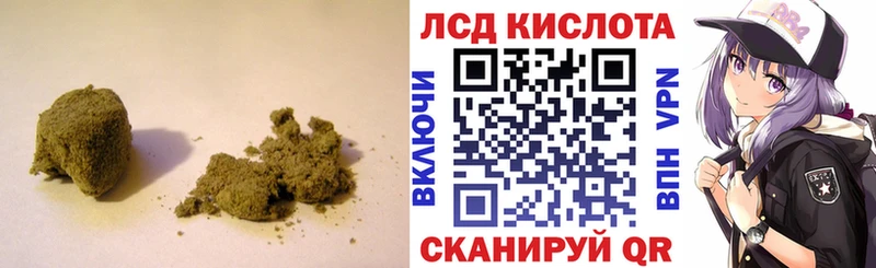 ЛСД экстази ecstasy Задонск