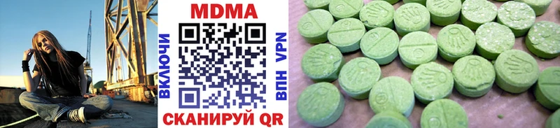 MDMA crystal  это Telegram  Задонск  наркота 