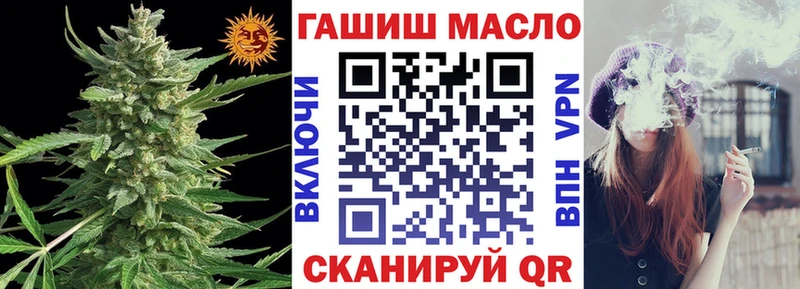 ТГК Wax  магазин    darknet телеграм  Задонск 